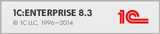 News: 1C Company released final version 1C:Enterprise 8.3.5