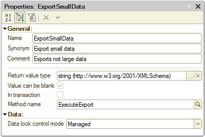 1C:Enterprise 8 - Web service