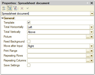 1C:Enterprise 8 - Spreadsheet designer