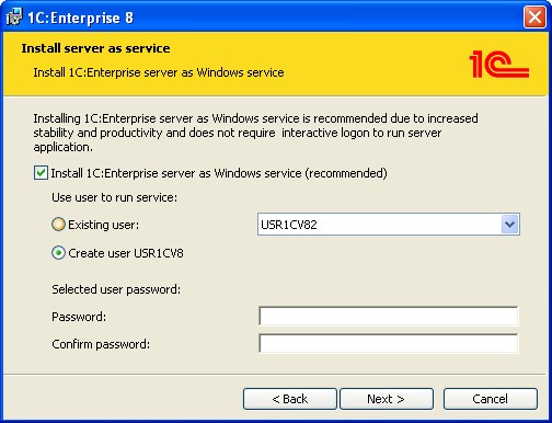 1c enterprise 8 application error ошибка в строке соединения с информационной базой