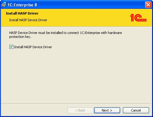 Как удалить hasp device driver