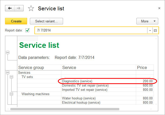 Lesson 13 (4:30). Reports / Getting current values from a periodic information register / In 1C:Enterprise mode