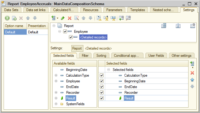 Lesson 18 (3:40). Using calculation registers / Employee accruals report / In Designer mode / Settings