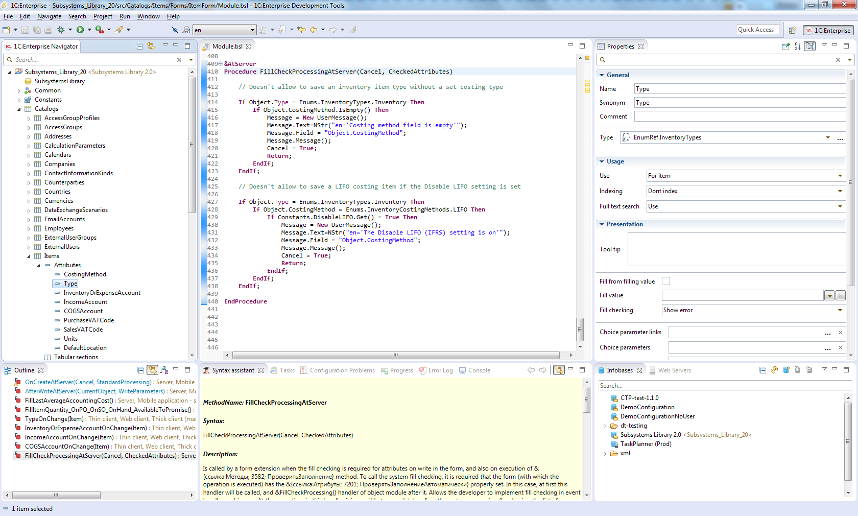 File 1 c. Eclipse ide 1c. 1с:Enterprise Development Tools. 1с язык программирования. Программирование в 1с ide.